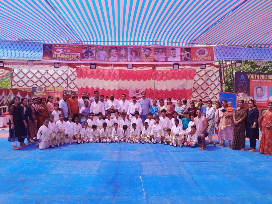 ಪೆರುಂಬಾಡಿಯ ಝೆನ್ ಶಿಟೋ ರಿಯೋ ಸ್ಕೂಲ್ ಆಫ್ ಇಂಡಿಯಾ ವತಿಯಿಂದ ದ್ವಿತೀಯ ವರ್ಷದ ಕರಾಟೆ ಸ್ಪರ್ಧೆ