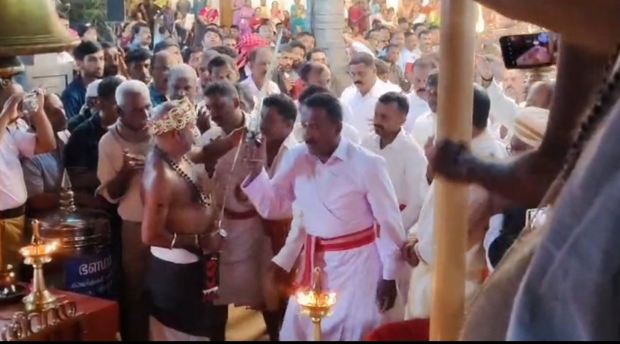 ಪಯ್ಯವೂರು ಊಟ್ ಉತ್ಸವದಲ್ಲಿ ದೇವರ ತಡಂಬು ನೃತ್ಯ