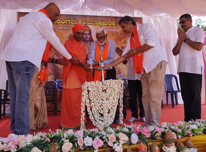 ಸೋಮವಾರಪೇಟೆ;ಬೇಳೂರು ಮಂಡಲದ ವತಿಯಿಂದ ಯಶಸ್ವಿಯಾಗಿ ನಡೆದ ಹಿಂದೂ ಸಂಗಮ