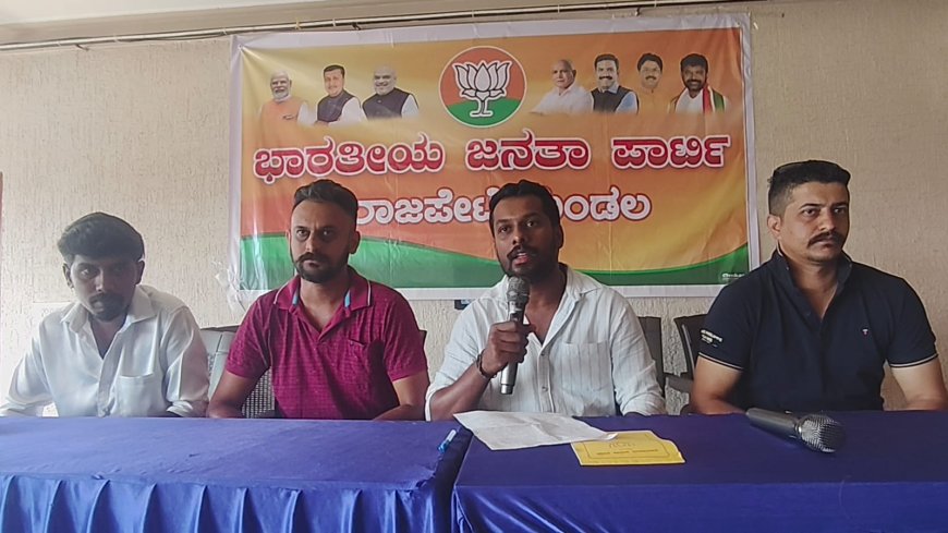 ಹಿಂದುತ್ವದ ಹೆಸರು ಹೇಳುವ ನೈತಿಕತೆಯನ್ನು ಬಿರುನಾಣಿ ಕಾಂಗ್ರೆಸ್ ವಲಯಾಧ್ಯಕ್ಷ ಕಳೆದುಕೊಂಡಿದ್ದಾರೆ:ಬಿಜೆಪಿ‌ ಯುವಮೋರ್ಚ ಅಧ್ಯಕ್ಷ ನಾಮೇರ ಮೊಣ್ಣಪ್ಪ