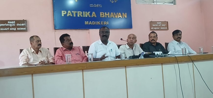 ಗುತ್ತಿಗೆದಾರರಿಗೆ ನೀಡಲು ರಾಜ್ಯ ಸರ್ಕಾರ ಬಾಕಿ ಉಳಿಸಿಕೊಂಡಿರುವ 37,೦೦೦ ಕೋಟಿ  ಬಿಲ್ ಪಾವತಿ ಮಾಡಲು ಆಗ್ರಹಿಸಿ ಮಾ. 6ರಂದು ಬೆಂಗಳೂರಿನಲ್ಲಿ ಪ್ರತಿಭಟನೆ