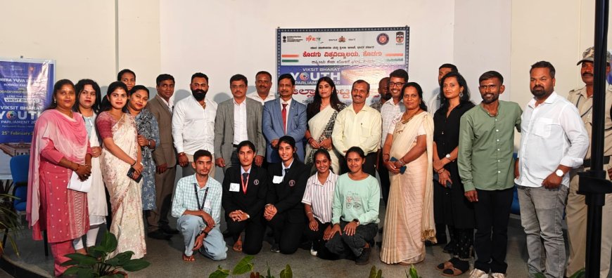 ಜಿಲ್ಲೆಯ ಯುವ ಪ್ರತಿಭೆಗಳು ರಾಷ್ಟ್ರ ಮಟ್ಟದಲ್ಲಿ ಗುರುತಿಸಿಕೊಳ್ಳಲಿ: ಕುಲಪತಿ ಪ್ರೊ. ಅಶೋಕ ಸಂಗಪ್ಪ ಆಲೂರ