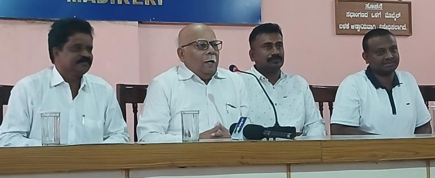 ಮಾರ್ಚ್ 03ರಂದು ಶ್ರೀಯೋಗಿ ನಾರಾಯಣ ಯತೀಂದ್ರ ಅವರ 300ನೇ ಜಯಂತೋತ್ಸವ