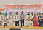 ಕಾಂಗ್ರೆಸ್ ಕಾರ್ಯಕರ್ತರ,ಮುಖಂಡರ ಸಮಾಲೋಚನಾ ಸಭೆ;ಕಾಂಗ್ರೆಸ್ ಪಕ್ಷದಿಂದ ರಾಜಕೀಯ ಆರಂಭಿಸಿದ್ದು, ಯಾವುದೇ ಕಾರಣಕ್ಕೂ ಬಿಜೆಪಿಗೆ ಹೋಗುವ ಪ್ರಶ್ನೆ ಇಲ್ಲ:ಶಾಸಕ‌ ಡಾ.ಮಂತರ್ ಗೌಡ