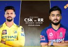 IPL2026:ಇಂದಿನ ಪಂದ್ಯ ಗೆಲ್ಲುವ ನಿಮ್ಮ ಫೇವರೇಟ್ ಟೀಮ್
