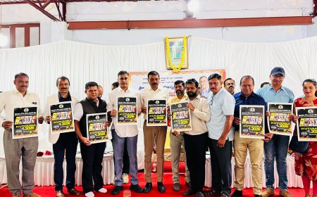 ಕೊಡಗು ಗೌಡ ಯುವ ವೇದಿಕೆ ವತಿಯಿಂದ ಏಪ್ರಿಲ್ 27-ಮೇ 17 ರವರೆಗೆ ನಡೆಯುವ ಕ್ರಿಡಾಕೂಟದ ಕುಟುಂಬ-2026 ಪೋಸ್ಟರ್ ಬಿಡುಗಡೆ