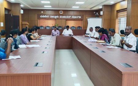 ಮಡಿಕೇರಿ ತಾಲ್ಲೂಕು ಗ್ಯಾರಂಟಿ ಯೋಜನೆಗಳ ಸಮಿತಿ ಸಭೆ