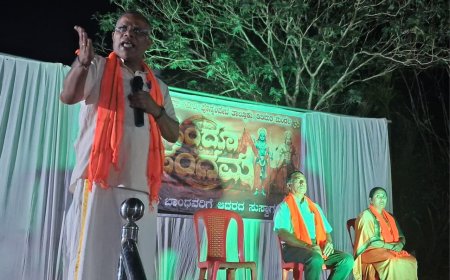 ತಿತಿಮತಿ ಮಂಡಲ ಹಿಂದೂ ಸಂಗಮ ಆಯೋಜನ ಸಮಿತಿ ವತಿಯಿಂದ ಹಿಂದೂ ಸಂಗಮ ಕಾರ್ಯಕ್ರಮ