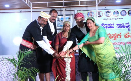 ಮೂರ್ನಾಡು ಗ್ರಾಮದಲ್ಲಿ ಜ್ಞಾನದ ಭಂಡಾರ ಪುಸ್ತಕ ಪತ್ತಾಯ ಕಾರ್ಯಕ್ರಮ