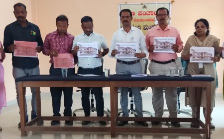 ಸೋಮವಾರಪೇಟೆ ಪಟ್ಟಣ ಪಂಚಾಯಿತಿ 2026-27ನೇ ಸಾಲಿನ ಆಯವ್ಯಯ ಮಂಡನೆ