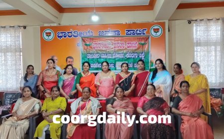 ಬಿಜೆಪಿ ಗ್ರಾಮಾಂತರ ಮಹಿಳಾ ಮೋರ್ಚಾದಿಂದ ಮಹಿಳಾ ದಿನಾಚರಣೆ-ಸಾಧಕಿ ಶೈಲಾ ಮೊಣ್ಣಪ್ಪಾಗೆ ಸನ್ಮಾನ