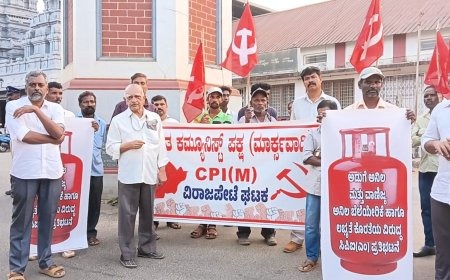 ವಿರಾಜಪೇಟೆ;ಗ್ಯಾಸ್ ದರ ಏರಿಕೆ ಖಂಡಿಸಿ ಪ್ರತಿಭಟನೆ