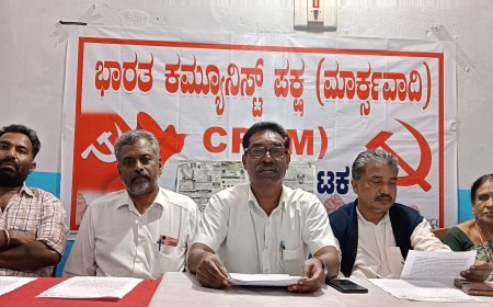 ಸಾಮಾಜಿಕ ಜಾಲತಾಣದಲ್ಲಿ ಸಿಪಿಐ(ಎಂ) ಪಕ್ಷದ ಹಿರಿಯ  ಮುಖಂಡರಾದ ಡಾ. ಇ.ರಾ. ದುರ್ಗಾಪ್ರಸಾದ್ ಅವರ ಬಗ್ಗೆ  ತೇಜೋವಧೆ ಆರೋಪ; ಸಿಪಿಐ(ಎಂ) ಖಂಡನೆ