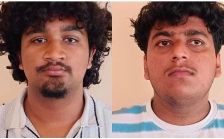 ಪೊನ್ನಂಪೇಟೆ; ಚಿನ್ನಾಭರಣ ಕಳವು ಯುವಕರ ಬಂಧನ