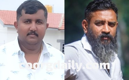 ಬಿಜೆಪಿ ಶಕ್ತಿ ಕೇಂದ್ರದ ಅಧ್ಯಕ್ಷರಾಗಿ ಬಿದ್ದಂಡ ರಾಜೇಶ್ ಅಚ್ಚಯ್ಯ,ಉಪಾಧ್ಯಕ್ಷರಾಗಿ ಪಾಡಿಯಂಡ ಕಟ್ಟಿ ಕುಶಾಲಪ್ಪ ಆಯ್ಕೆ