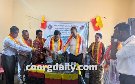 ಕನ್ನಡದ ಜೊತೆಗೆ ಕೊಡಗಿನಲ್ಲಿ ಕೊಡವ ಸಾಹಿತ್ಯ ಕೂಡ ಬೆಳೆಯುತ್ತಿದೆ; ಸಾಹಿತಿ ಕಾವೇರಿ  ಅಭಿಪ್ರಾಯ