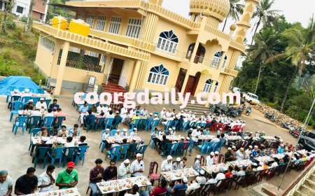 ಕೊಳಕೇರಿಯಲ್ಲಿ ಕೆಎಲ್‌ಕೆ ಟೌನ್ ಬ್ರದರ್ಸ್ ವತಿಯಿಂದ  ಗ್ರ್ಯಾಂಡ್  ಇಫ್ತಾರ್ ಕೂಟ