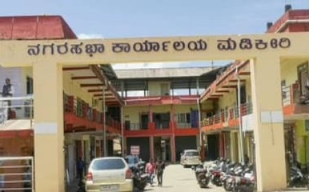 ಮಾ.27 ರಂದು ನಗರಸಭೆ ಕೌನ್ಸಿಲ್‍ನ ಸಾಮಾನ್ಯ ಸಭೆ