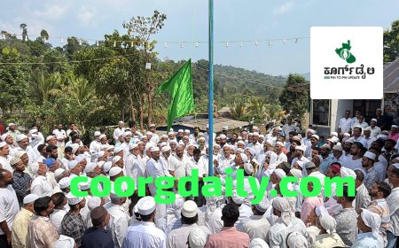 ಇತಿಹಾಸ ಪ್ರಸಿದ್ದ ಕುಂಜಿಲ ಪೈನರಿ ಮಖಾಂ ಉರೂಸ್ ಗೆ  ಚಾಲನೆ