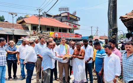 ಕುಟ್ಟ ಗ್ರಾಮ‌ ಪಂಚಾಯತ್ ವ್ಯಾಪ್ತಿಯಲ್ಲಿ 28ಲಕ್ಷ  ವೆಚ್ಚದ ರಸ್ತೆ ಕಾಮಗಾರಿಗೆ ಶಾಸಕ‌ ಎಎಸ್ ಪೊನ್ನಣ್ಣ ಚಾಲನೆ