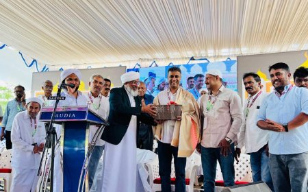 ಕುಂಜಿಲ‌ ಪೈನರಿ ಮಖಾಂ ಉರೂಸ್;ಸರ್ವ ಧರ್ಮದ ಸಹಬಾಳ್ವೆ ಎಂಬುದು ನಾಡಿನ ಒಳಿತಿಗೆ ಮುಖ್ಯ:ಶಾಸಕ ಎಎಸ್ ಪೊನ್ನಣ್ಣ