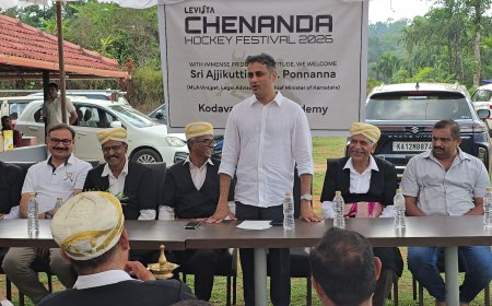 ಚೇನಂಡ‌ ಐನ್ ಮನೆಗೆ ಶಾಸಕ ಎಎಸ್ ಪೊನ್ನಣ್ಣ ಭೇಟಿ