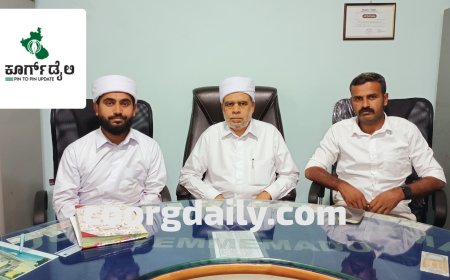 ಎಮ್ಮೆಮಾಡು:ಮದುವೆ ಸಮಾರಂಭದಲ್ಲಿ ದೈವ ಕೋಲಕ್ಕೆ ಅವಮಾನ‌ ಆರೋಪ;  ಜಮಾಅತ್  ವ್ಯಾಪ್ತಿಯಲ್ಲಿ ಇಂತಹ ಘಟನೆಗಳು ಮರುಕಳಿಸಿದ್ದಲ್ಲಿ ಅಂತಹ ವ್ಯಕ್ತಿಗಳ ವಿರುದ್ಧ ಕಠಿಣ ಕ್ರಮ