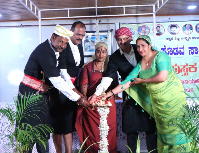 ಮೂರ್ನಾಡು ಗ್ರಾಮದಲ್ಲಿ ಜ್ಞಾನದ ಭಂಡಾರ ಪುಸ್ತಕ ಪತ್ತಾಯ ಕಾರ್ಯಕ್ರಮ