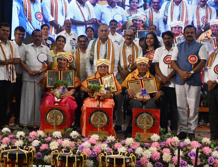 ಮಂಗಳೂರಿನಲ್ಲಿ ಅರೆಭಾಷೆ ಅಕಾಡೆಮಿ  ಗೌರವ ಪ್ರಶಸ್ತಿ ಪ್ರದಾನ