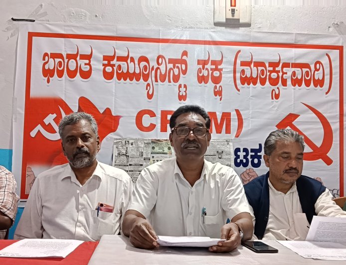 ಸಾಮಾಜಿಕ ಜಾಲತಾಣದಲ್ಲಿ ಸಿಪಿಐ(ಎಂ) ಪಕ್ಷದ ಹಿರಿಯ  ಮುಖಂಡರಾದ ಡಾ. ಇ.ರಾ. ದುರ್ಗಾಪ್ರಸಾದ್ ಅವರ ಬಗ್ಗೆ  ತೇಜೋವಧೆ ಆರೋಪ; ಸಿಪಿಐ(ಎಂ) ಖಂಡನೆ