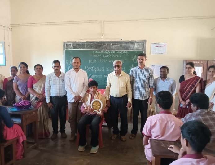 ನಾಪೋಕ್ಲುವಿನ ಕೆಪಿಎಸ್ ಶಾಲೆಯಲ್ಲಿ ಎಸ್ ಎಸ್ ಎಲ್ ಸಿ ವಿದ್ಯಾರ್ಥಿಗಳಿಗೆ ಬೀಳ್ಕೊಡುಗೆ ಸಮಾರಂಭ