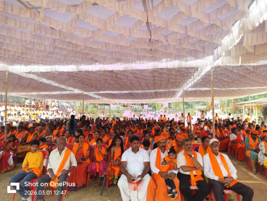ಕಡಗದಾಳುವಿನಲ್ಲಿ ವೈಭವದಿಂದ ಜರುಗಿದ ʼಹಿಂದು ಸಂಗಮʼ