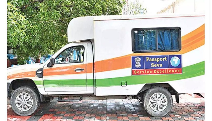 ಕೊಡಗು ಜಿಲ್ಲೆಯಲ್ಲಿ ಏಪ್ರಿಲ್‌ 8 ರಿಂದ 3 ದಿನಗಳ ಕಾಲ ಪಾಸ್‌ಪೋರ್ಟ್‌ ಮೇಳ;  ಸಂಸದರ ಮನವಿಗೆ ಸ್ಪಂದಿಸಿ ಆಯೋಜಿಸಿರುವ  ವಿದೇಶಾಂಗ ಸಚಿವಾಲಯ