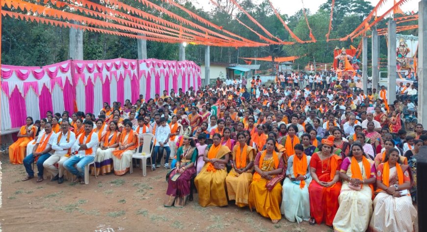 ಐಗೂರು ಮಂಡಲದ  ವತಿಯಿಂದ ಹಿಂದೂ ಸಂಗಮ ಕಾರ್ಯಕ್ರಮ