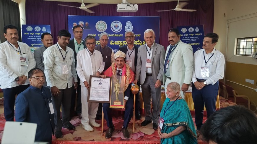 ಕೊಡಗು ವಿಶ್ವವಿದ್ಯಾಲಯದ ಕುಲಪತಿಗಳಾಗಿರುವ ಪ್ರೊ. ಅಶೋಕ ಸಂಗಪ್ಪ ಆಲೂರ ಅವರಿಗೆ ಭಾರತರತ್ನ ಡಾ ಸರ್.ಎಂ.ವಿಶ್ವೇಶ್ವರಯ್ಯ ವಿಜ್ಞಾನ ಪುರಸ್ಕಾರ -2026