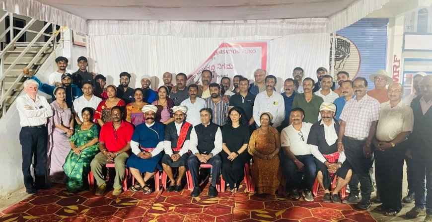 ಕೊಡವ ಅಭಿವೃದ್ಧಿ ನಿಗಮ ಸ್ಥಾಪನೆ:ಯುಕೊ ಸಂಘಟನೆಯಿಂದ ಶಾಸಕ ಎಎಸ್ ಪೊನ್ನಣ್ಣ ಅವರಿಗೆ ಸನ್ಮಾನ