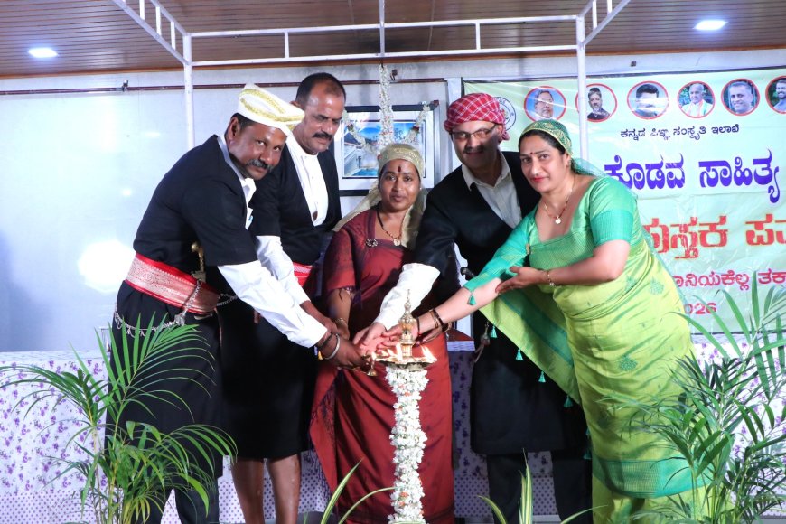 ಮೂರ್ನಾಡು ಗ್ರಾಮದಲ್ಲಿ ಜ್ಞಾನದ ಭಂಡಾರ ಪುಸ್ತಕ ಪತ್ತಾಯ ಕಾರ್ಯಕ್ರಮ