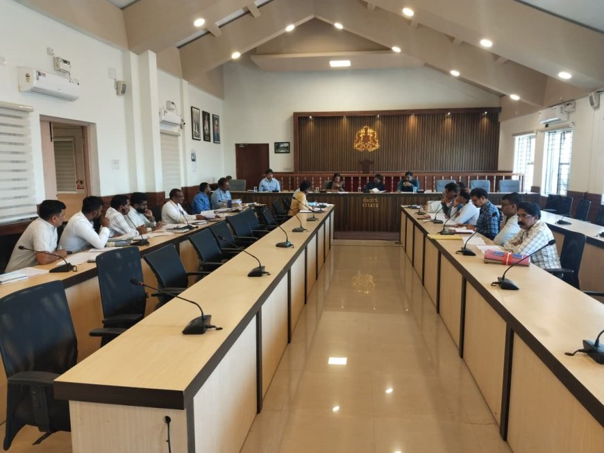 ಜಿಲ್ಲಾ ಮಟ್ಟದ ಅರಣ್ಯ ಹಕ್ಕು ಸಮಿತಿ ಸಭೆ