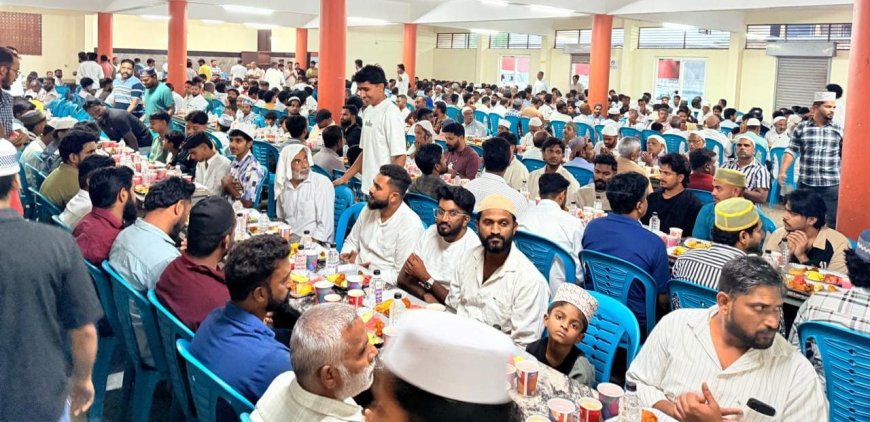 ನೆಲ್ಲಿಹುದಿಕೇರಿಯಲ್ಲಿ ನೈಮ ಸಂಘಟನೆಯಿಂದ ಬೃಹತ್ ಇಫ್ತಾರ್ ಸಂಗಮ