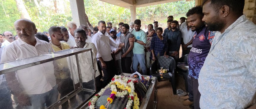 ಕಾಡಾನೆ ದಾಳಿಯಿಂದ ಮೃತಪಟ್ಟ ಮಹಿಳೆಯ ಮನೆಗೆ ಶಾಸಕ ಡಾ.ಮಂತರ್ ಗೌಡ ಭೇಟಿ