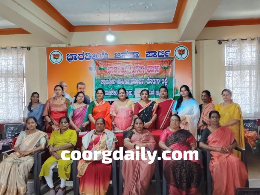 ಬಿಜೆಪಿ ಗ್ರಾಮಾಂತರ ಮಹಿಳಾ ಮೋರ್ಚಾದಿಂದ ಮಹಿಳಾ ದಿನಾಚರಣೆ-ಸಾಧಕಿ ಶೈಲಾ ಮೊಣ್ಣಪ್ಪಾಗೆ ಸನ್ಮಾನ