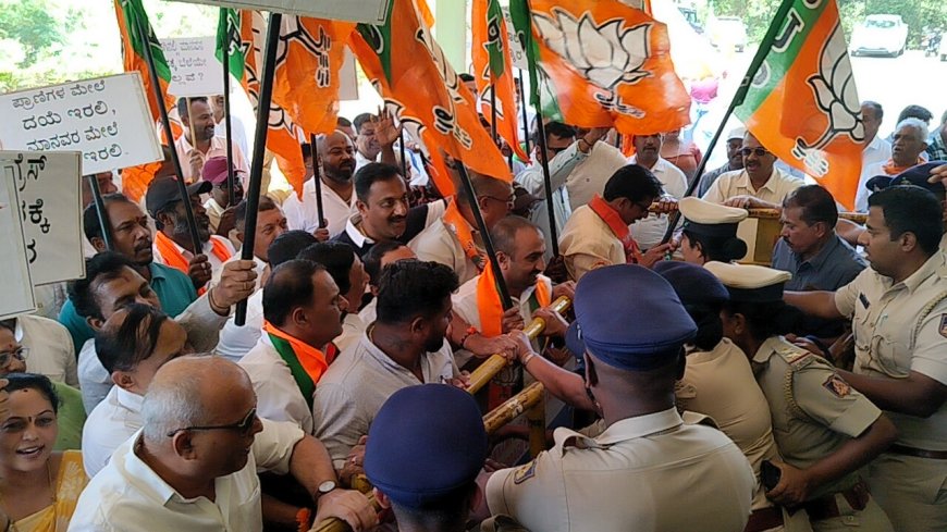 ಕೊಡಗು ಜಿಲ್ಲೆಯಲ್ಲಿ ವನ್ಯಪ್ರಾಣಿ ಮಾನವ ಸಂಘರ್ಷಕ್ಕೆ ಶಾಶ್ವತ ಪರಿಹಾರಕ್ಕೆ ಆಗ್ರಹ:ಕೊಡಗು ಜಿಲ್ಲಾ ಬಿಜೆಪಿಯಿಂದ ಅರಣ್ಯ ಭವನಕ್ಕೆ ಮುತ್ತಿಗೆಗೆ ಯತ್ನ