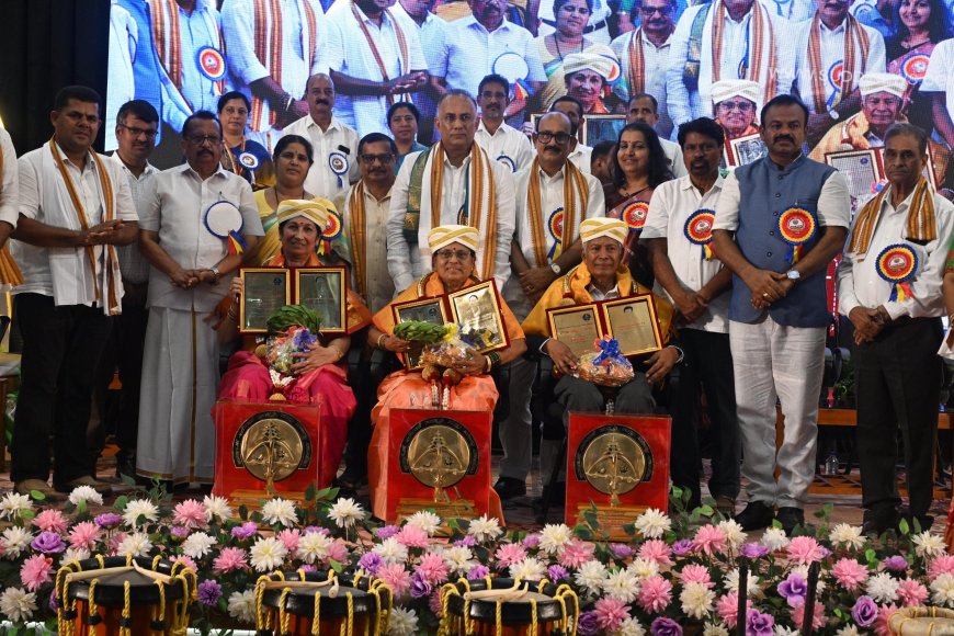 ಮಂಗಳೂರಿನಲ್ಲಿ ಅರೆಭಾಷೆ ಅಕಾಡೆಮಿ  ಗೌರವ ಪ್ರಶಸ್ತಿ ಪ್ರದಾನ