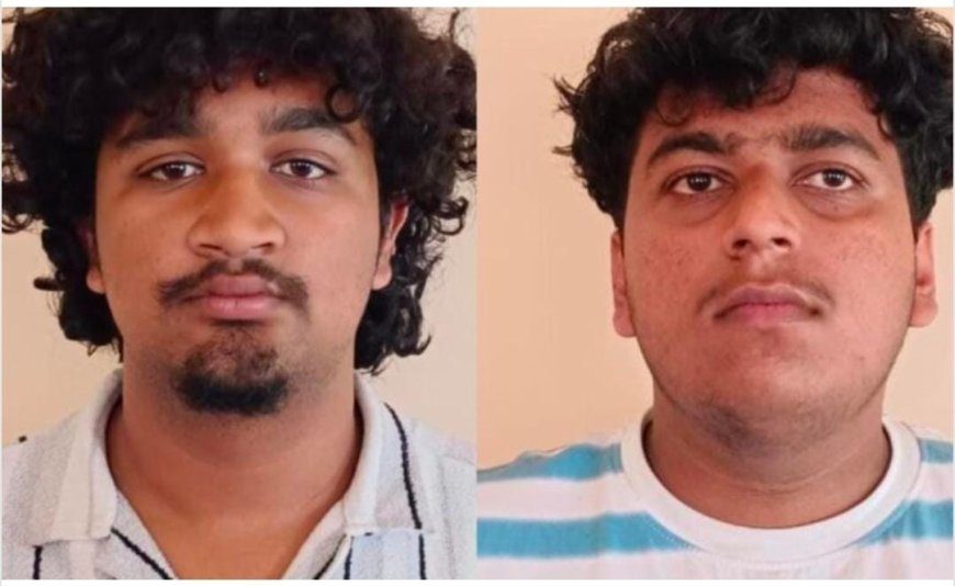 ಪೊನ್ನಂಪೇಟೆ; ಚಿನ್ನಾಭರಣ ಕಳವು ಯುವಕರ ಬಂಧನ