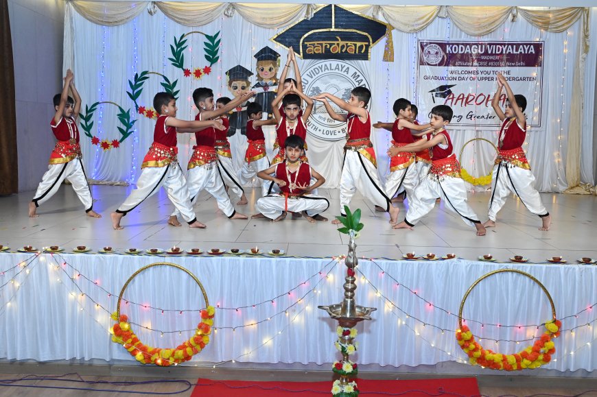 ಕೊಡಗು ವಿದ್ಯಾಲಯದಲ್ಲಿ ಬಾಲವಾಟಿಕ ಮಕ್ಕಳ “ಆರೋಹಣ ಸಮಾರಂಭ