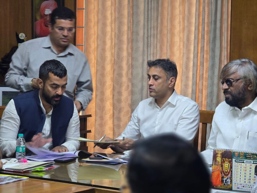 ಮಾನವ-ವನ್ಯ ಜೀವಿ ಸಂಘರ್ಷ: ಅರಣ್ಯ ಸಚಿವರ ನೇತೃತ್ವದ ಸಭೆಯಲ್ಲಿ ಕೊಡಗಿನ ಶಾಸಕದ್ವಯರು ಭಾಗಿ