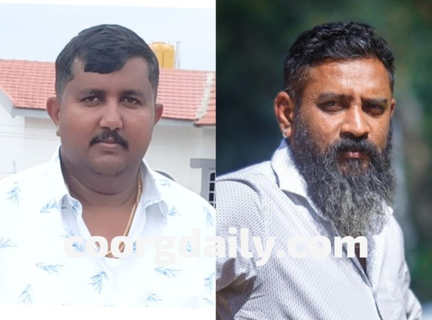 ಬಿಜೆಪಿ ಶಕ್ತಿ ಕೇಂದ್ರದ ಅಧ್ಯಕ್ಷರಾಗಿ ಬಿದ್ದಂಡ ರಾಜೇಶ್ ಅಚ್ಚಯ್ಯ,ಉಪಾಧ್ಯಕ್ಷರಾಗಿ ಪಾಡಿಯಂಡ ಕಟ್ಟಿ ಕುಶಾಲಪ್ಪ ಆಯ್ಕೆ