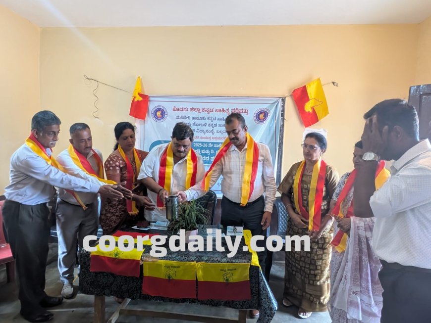 ಕನ್ನಡದ ಜೊತೆಗೆ ಕೊಡಗಿನಲ್ಲಿ ಕೊಡವ ಸಾಹಿತ್ಯ ಕೂಡ ಬೆಳೆಯುತ್ತಿದೆ; ಸಾಹಿತಿ ಕಾವೇರಿ  ಅಭಿಪ್ರಾಯ