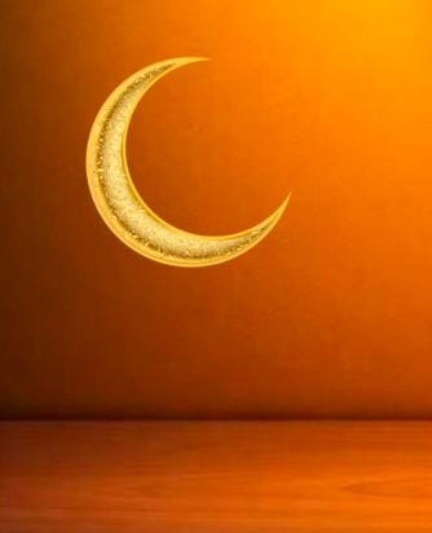 ಶವ್ವಾಲ್ ಚಂದ್ರದರ್ಶನ;ನಾಳೆ ಈದುಲ್‌ ಫಿತರ್