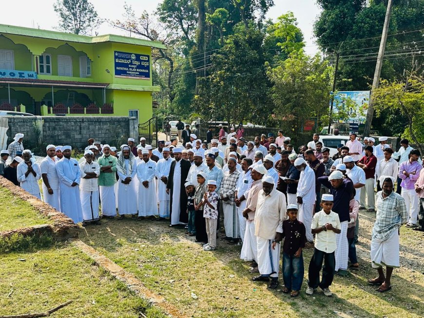 ಕಂಡಕರೆಯಲ್ಲಿ ಸಂಭ್ರಮದ ಈದುಲ್ ಫಿತ್ರ್ ಆಚರಣೆ